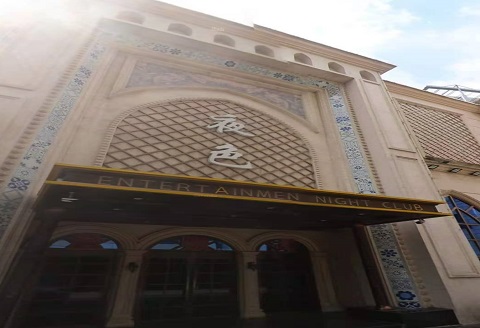 黄冈哪个KTV真空比较好玩