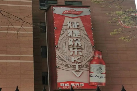 黄冈婕婕KTV消费价格点评